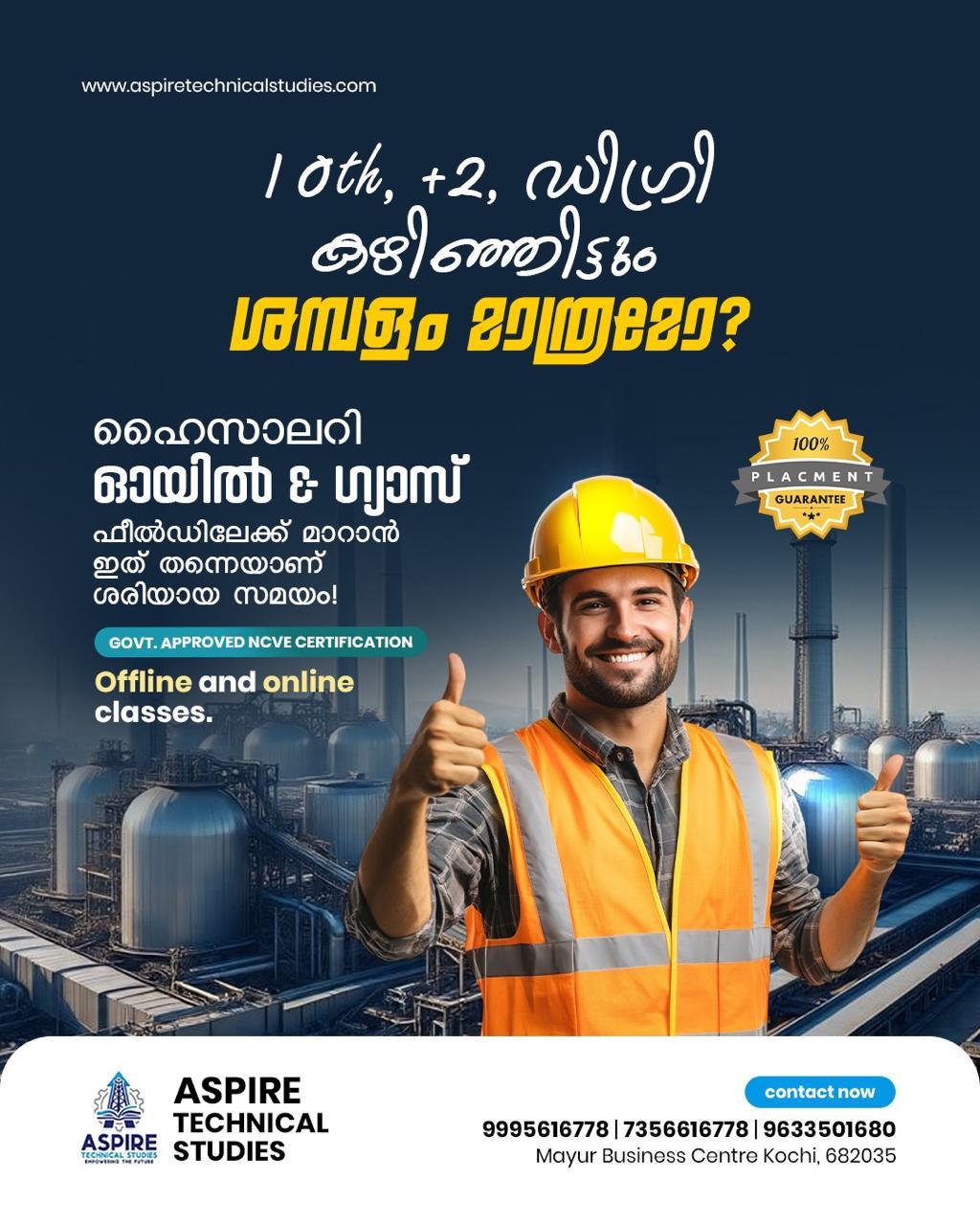 Client poster 1