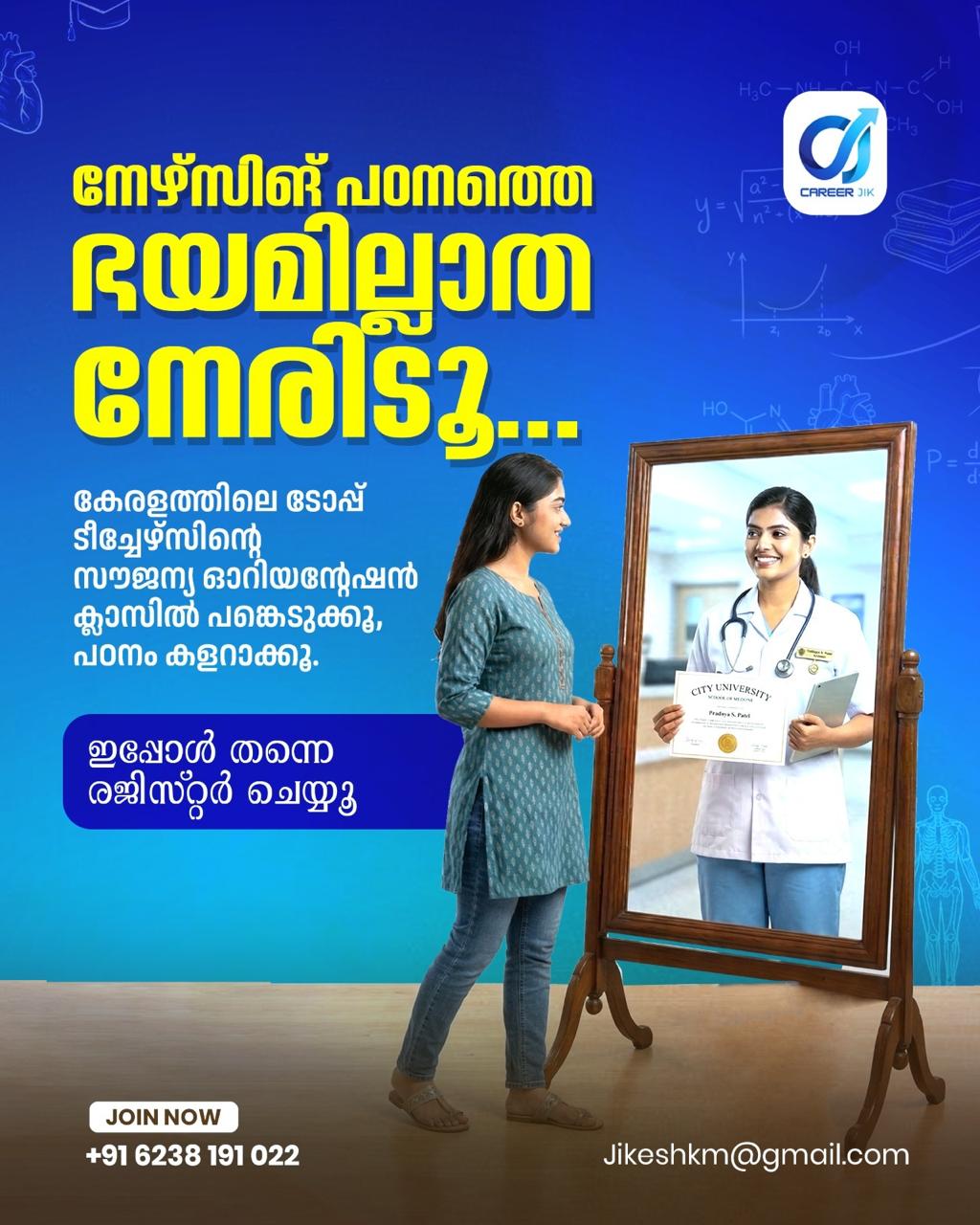 Client poster 9