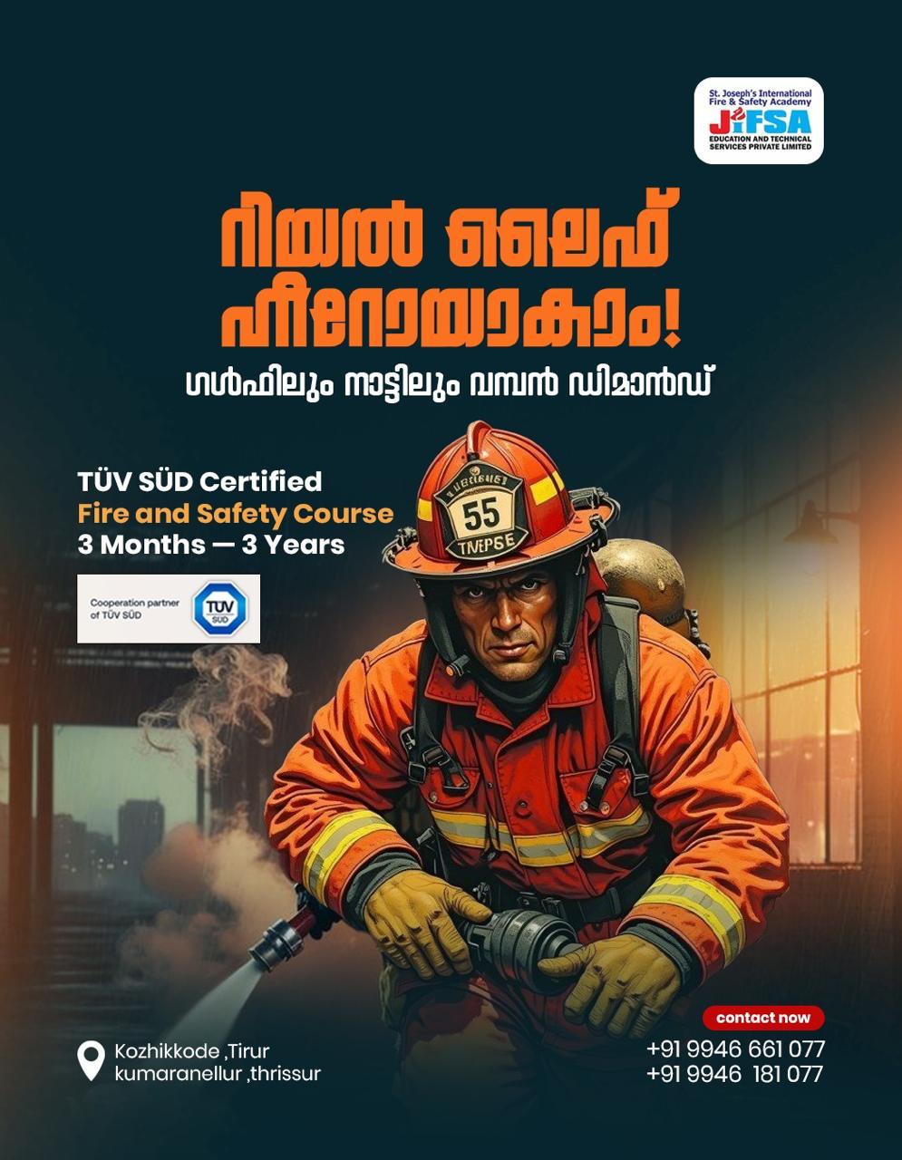 Client poster 10