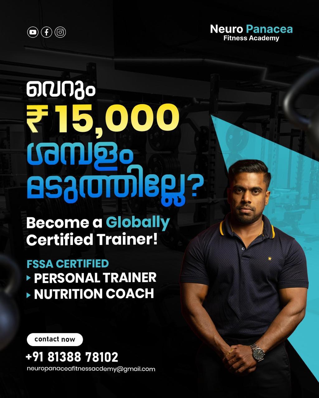 Client poster 14