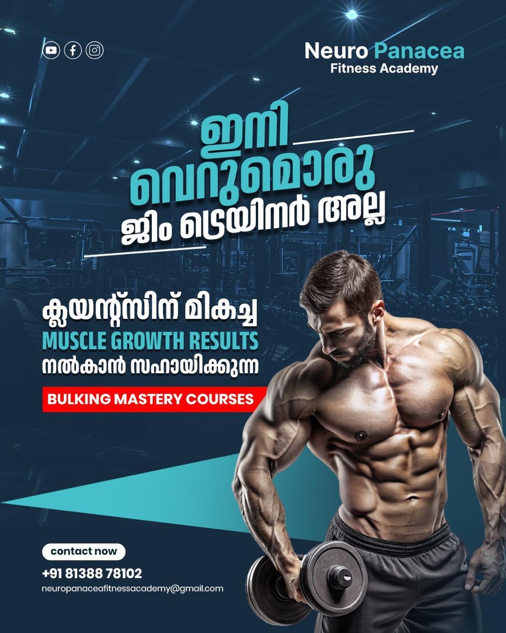Client poster 16