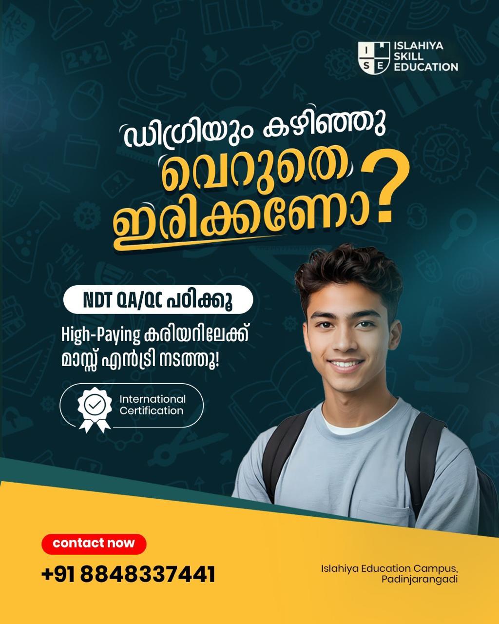 Client poster 19