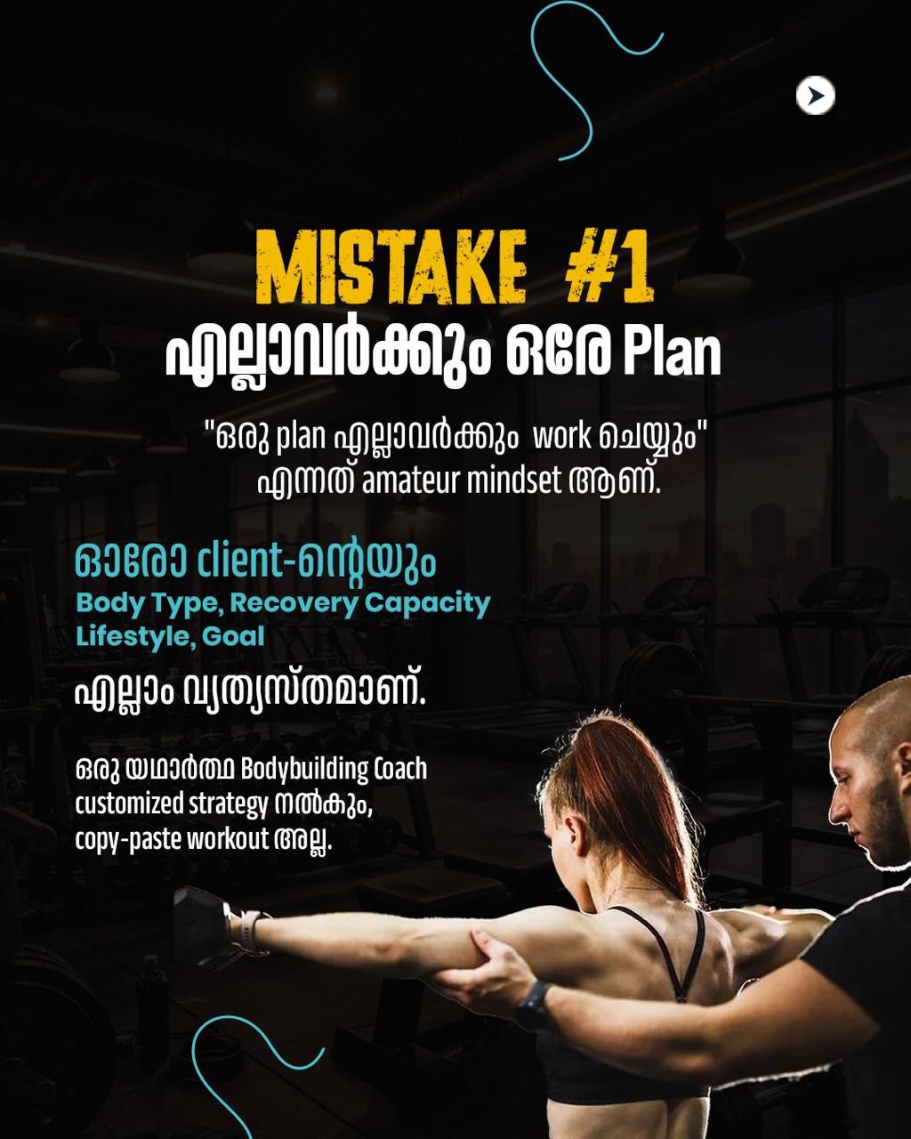 Client poster 27